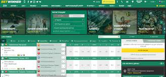 Comprehensive Guide to BetWinner Deposit Methods 2059234361 Comprehensive Guide to BetWinner Deposit Methods 2059234361