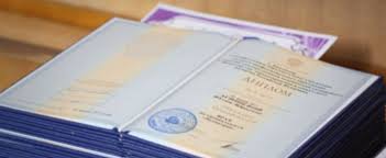 Купить диплом электромеханика - Легкий способ получить образование