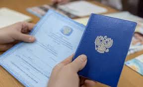 Купить диплом в Сыктывкаре Как выбрать качественный документ Купить диплом в Сыктывкаре Как выбрать качественный документ