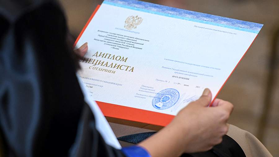 Купить диплом в Сыктывкаре простой и надежный способ получения документа Купить диплом в Сыктывкаре простой и надежный способ получения документа